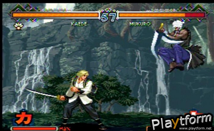 The Last Blade 2 (NeoGeo)