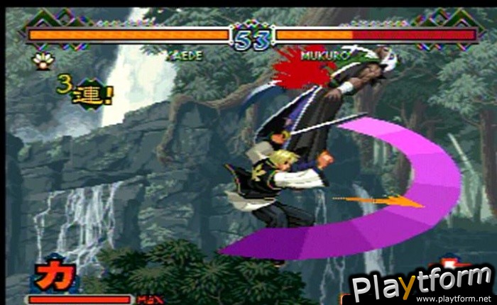 The Last Blade 2 (NeoGeo)