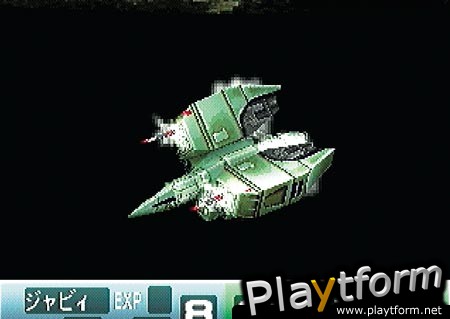 Nectaris: Military Madness (PlayStation)