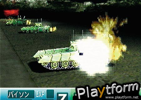Nectaris: Military Madness (PlayStation)