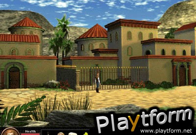 Quest For Glory V: Dragon Fire (PC)