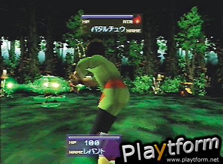 Jade Cocoon: Story of the Tamamayu (PlayStation)