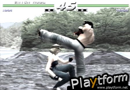 Kensei: Sacred Fist (PlayStation)