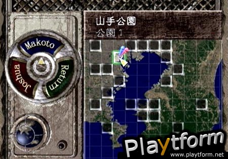 July (Dreamcast)