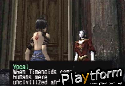Kagero: Deception II (PlayStation)