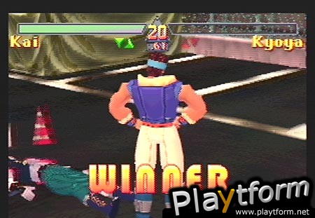 Deadly Arts (Nintendo 64)