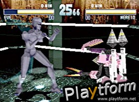 Zero Divide 2: The Secret Wish (PlayStation)