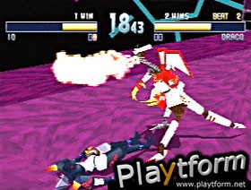 Zero Divide 2: The Secret Wish (PlayStation)