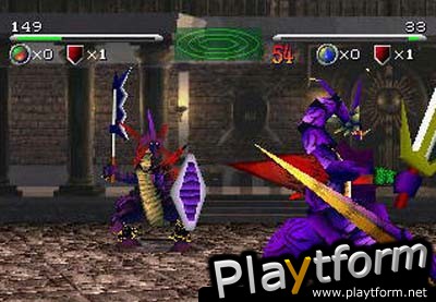 Dragonseeds (PlayStation)