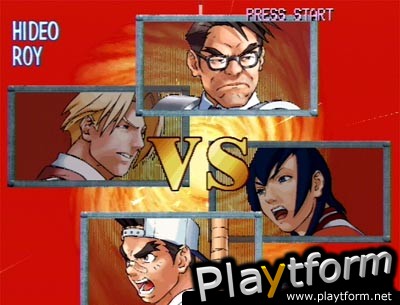 Rival Schools (PlayStation)