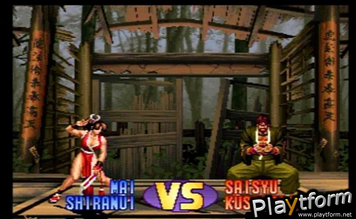 The King of Fighters '98: The Slugfest (NeoGeo)