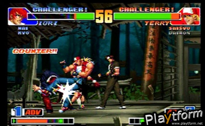 The King of Fighters '98: The Slugfest (NeoGeo)