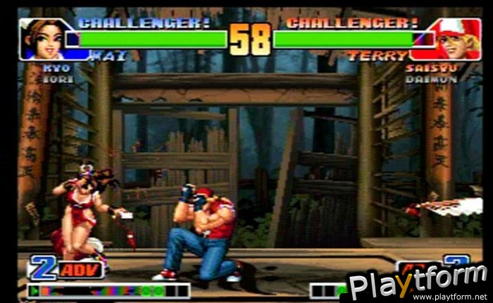 The King of Fighters '98: The Slugfest (NeoGeo)