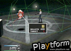 Parasite Eve (PlayStation)