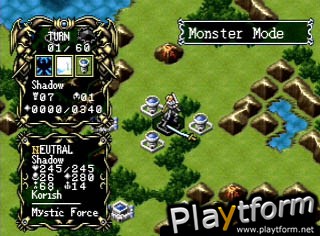 Master of Monsters: Disciples of Gaia (PlayStation)