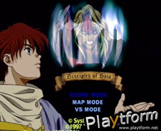 Master of Monsters: Disciples of Gaia (PlayStation)
