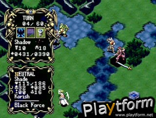 Master of Monsters: Disciples of Gaia (PlayStation)