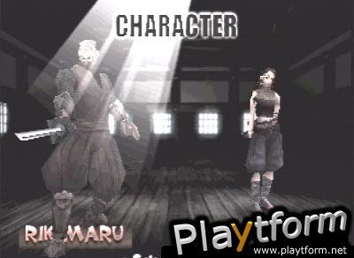 Tenchu: Stealth Assassins (PlayStation)