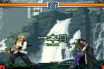 The Last Blade 2 (NeoGeo)