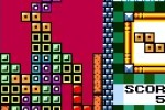 Tetris DX