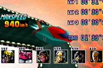 F-Zero X (Nintendo 64)