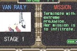 Trap Gunner: Countdown to Oblivion (PlayStation)