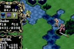Master of Monsters: Disciples of Gaia (PlayStation)