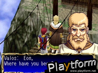 The Granstream Saga (PlayStation)