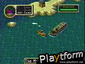 Breath of Fire III (PlayStation)