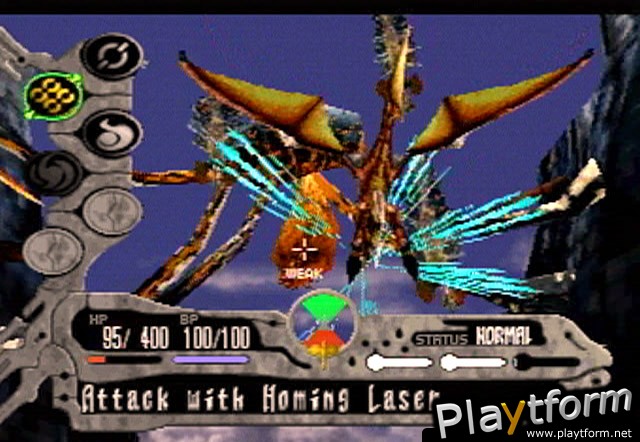 Panzer Dragoon Saga (Saturn)