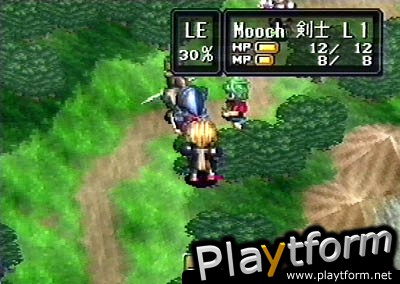 Shining Force III Scenario 2 (Saturn)