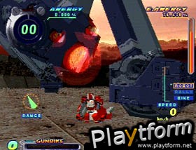 Kahen Soukou Gunbike: Speed Power Gunbike (PlayStation)