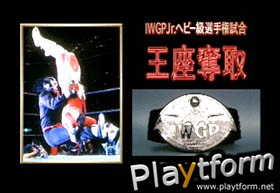 Shin Nippon Pro Wrestling: Toukon Retsuden 3 (PlayStation)