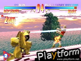 Critical Blow (PlayStation)