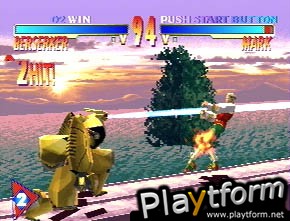 Critical Blow (PlayStation)