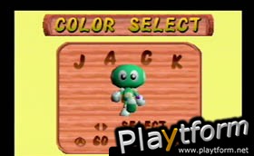 Chameleon Twist (Nintendo 64)