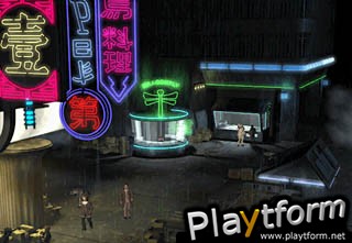 Blade Runner (PC)