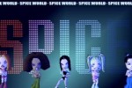 Spice World (PlayStation)