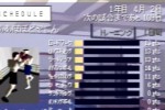 KO the Live Boxing (PlayStation)
