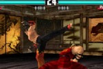 Tekken 3 (PlayStation)