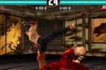 Tekken 3 (PlayStation)