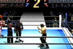 Shin Nippon Pro Wrestling: Toukon Retsuden 3 (PlayStation)