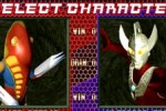 Ultraman Fighting Evolution (PlayStation)