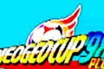 Neo Geo Cup '98 Plus Color (NeoGeo Pocket Color)