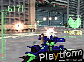 Armored Core (PlayStation)