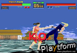Virtua Fighter 2 (PC)