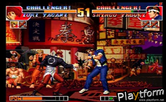 The King of Fighters '97 (NeoGeo)
