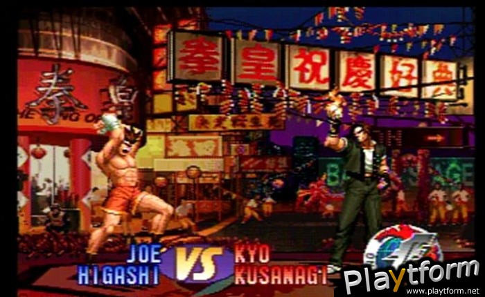 The King of Fighters '97 (NeoGeo)