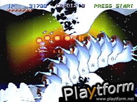 Gradius Gaiden (PlayStation)