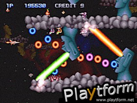 Gradius Gaiden (PlayStation)